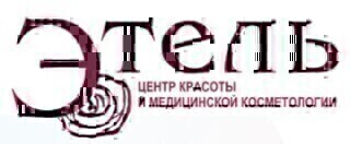 Этель на Бульвар 50-лет Октября