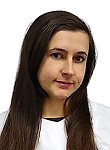 Врач Артамонова Дарья Юрьевна
