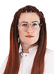 Врач Громыко Юлия Валерьевна