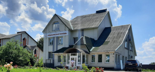 Клиника Медицинская помощь