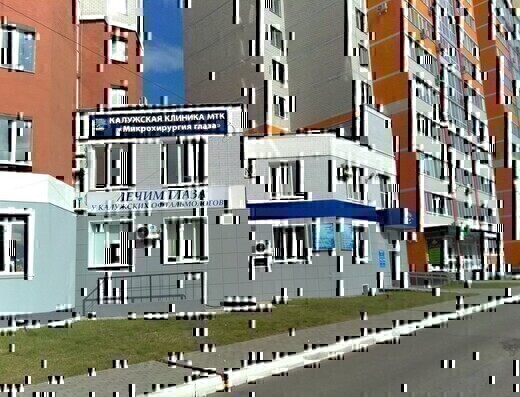 МТК Микрохирургия глаза Московский район