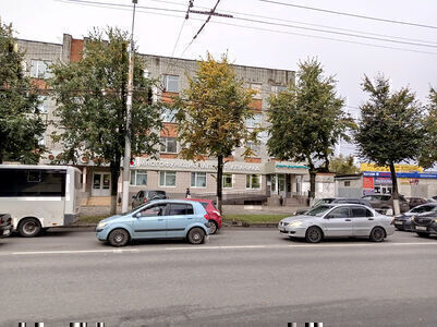 Спектр-Диагностика